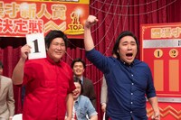 ビスケットブラザーズ