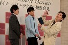 川西出演「LIFE!」明日、内村光良と竹中直人の2人芝居やシソンヌ長谷川トーク乱入