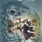 荒ぶる神々の第4回単独ライブ、作家・はなきとしゆき参加でトリオコントも