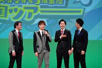 「よしもと漫才劇場5周年記念 上方漫才協会大賞 大賞受賞者5組集結 全国ツアー」大阪公演の様子。