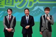 「よしもと漫才劇場5周年記念 上方漫才協会大賞 大賞受賞者5組集結 全国ツアー」大阪公演の様子。