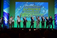 上方漫才協会大賞ツアー開幕、中田カウスが見取り図盛山に「ゆずるを見習わなあかん」
