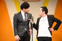 ネイチャーバーガー