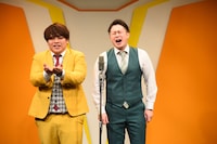 パンプキンショートケーキ