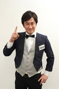 松本りんす