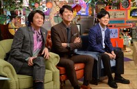 「あいつ今何してる？」MCのネプチューン。(c)テレビ朝日