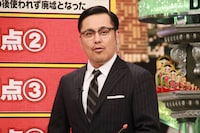 アリタ哲平 (c)フジテレビ