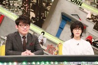 「全力！脱力タイムズ」に出演する（左から）ずん飯尾、高畑充希。(c)フジテレビ
