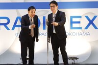 ナイツ (c)TBSラジオ