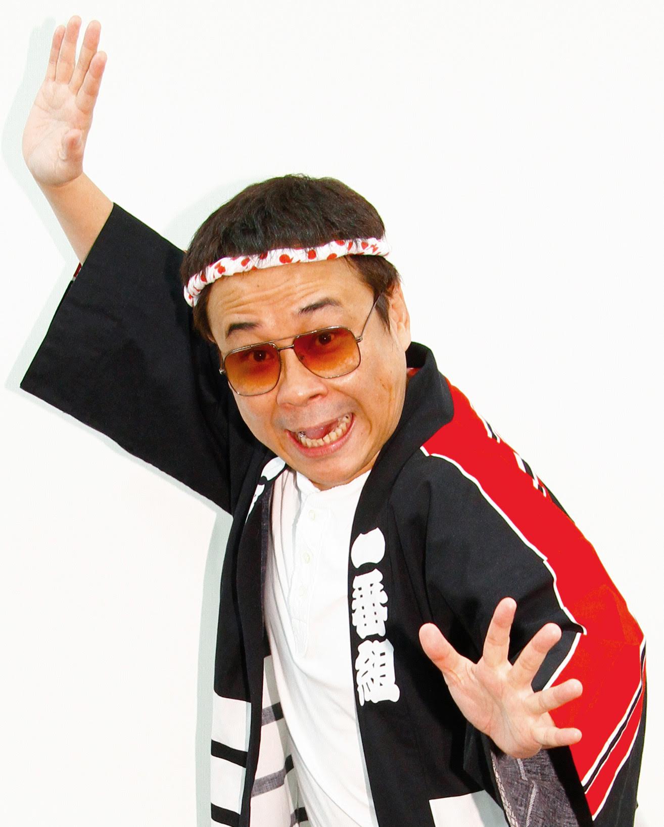 八公太郎