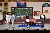 川畑泰史・すっちー座長編より。