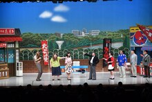 川畑泰史・すっちー座長編より。