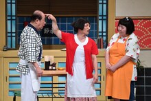 すっちー・酒井藍座長編より。