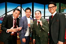 「お笑い演芸館＋」に出演するミルクボーイ（中央）とMCのナイツ。(c)BS朝日