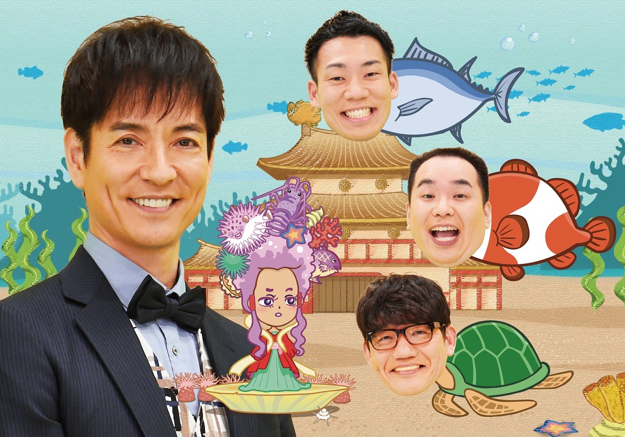 「ガチ探し！検索不能 ～一度で良いから見てみたい」代表カット (c)ABCテレビ