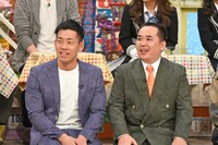 ミルクボーイ (c)読売テレビ