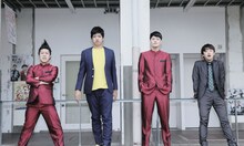 コウテイとからし蓮根。