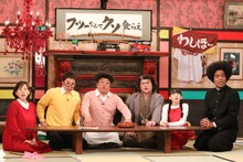 （左から）高橋真麻、武田真治、サンドウィッチマン、住田萌乃、副島淳。(c)関西テレビ