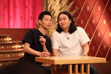 かが屋 (c)フジテレビ