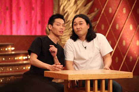 かが屋 (c)フジテレビ