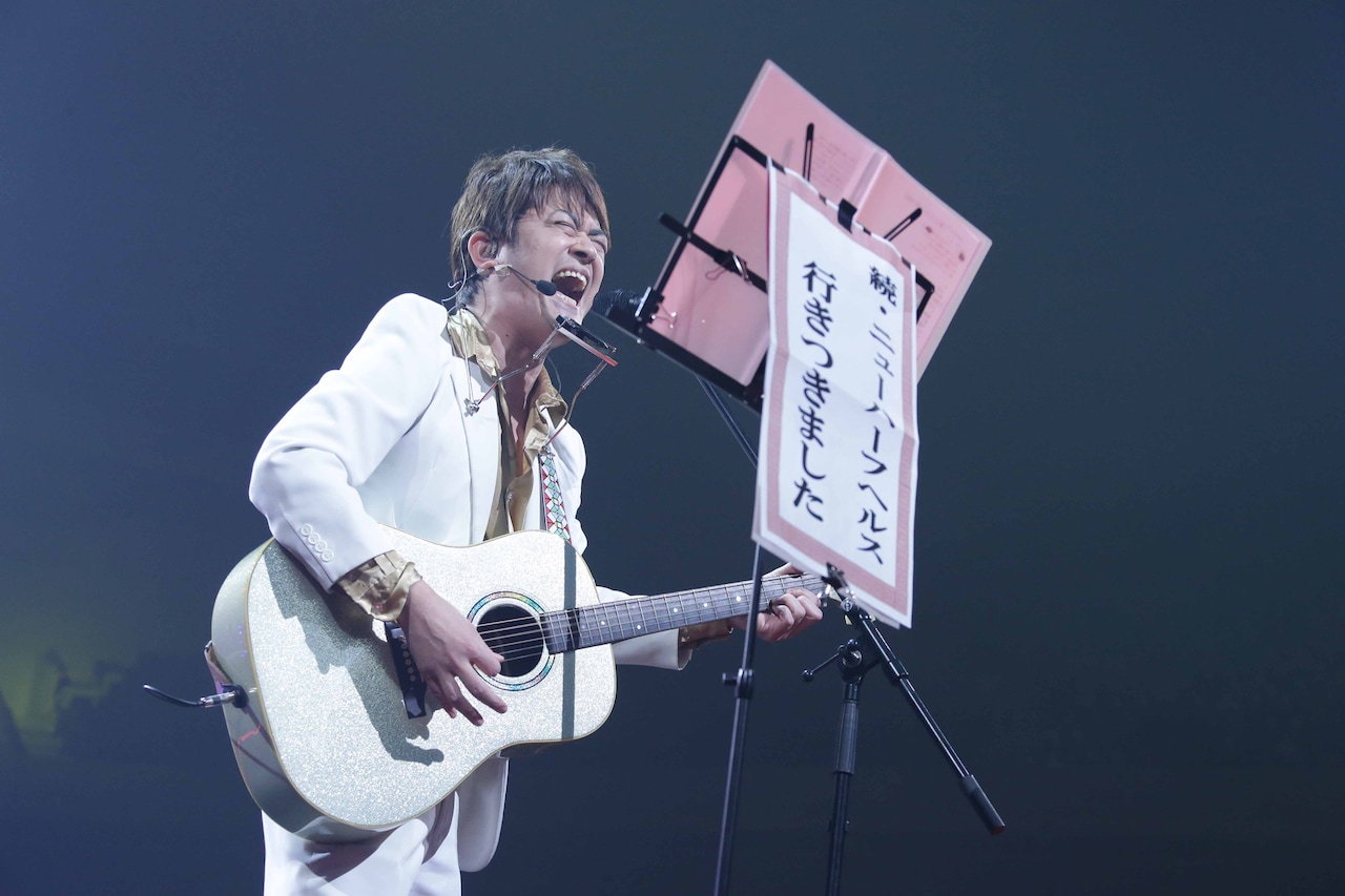 小木、好感度ソングにフジモン召喚！たまアリ「マジ歌ライブ」1