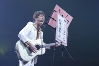 AMEMIYA (c)テレビ東京