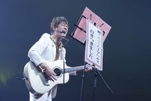 AMEMIYA (c)テレビ東京