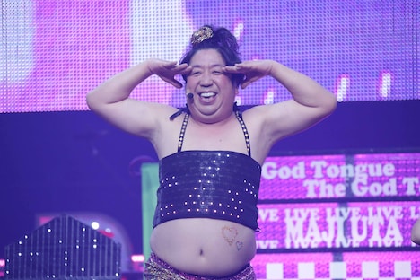 バナナマン日村