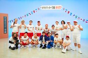 アキナ「モウカリマッカー学園」DVD化、特典映像は見取り図やトット参加の体育祭