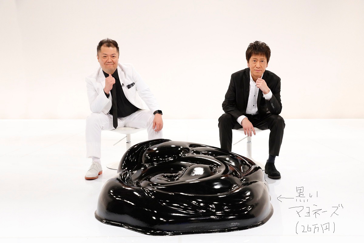 「ブラマヨがちょっと気になるTV～ヒット企画のタネ、探してみました～」MCのブラックマヨネーズ。(c)関西テレビ