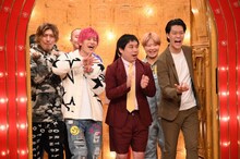 （手前左から）EXIT、霜降り明星ら。(c)TBS