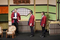 「チョコンヌ2020」より。