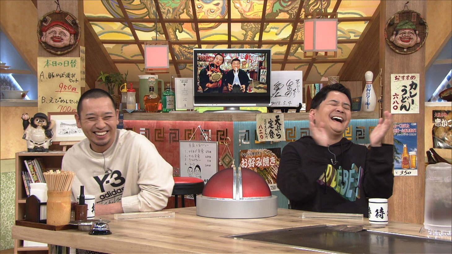 千鳥 (c)ABCテレビ