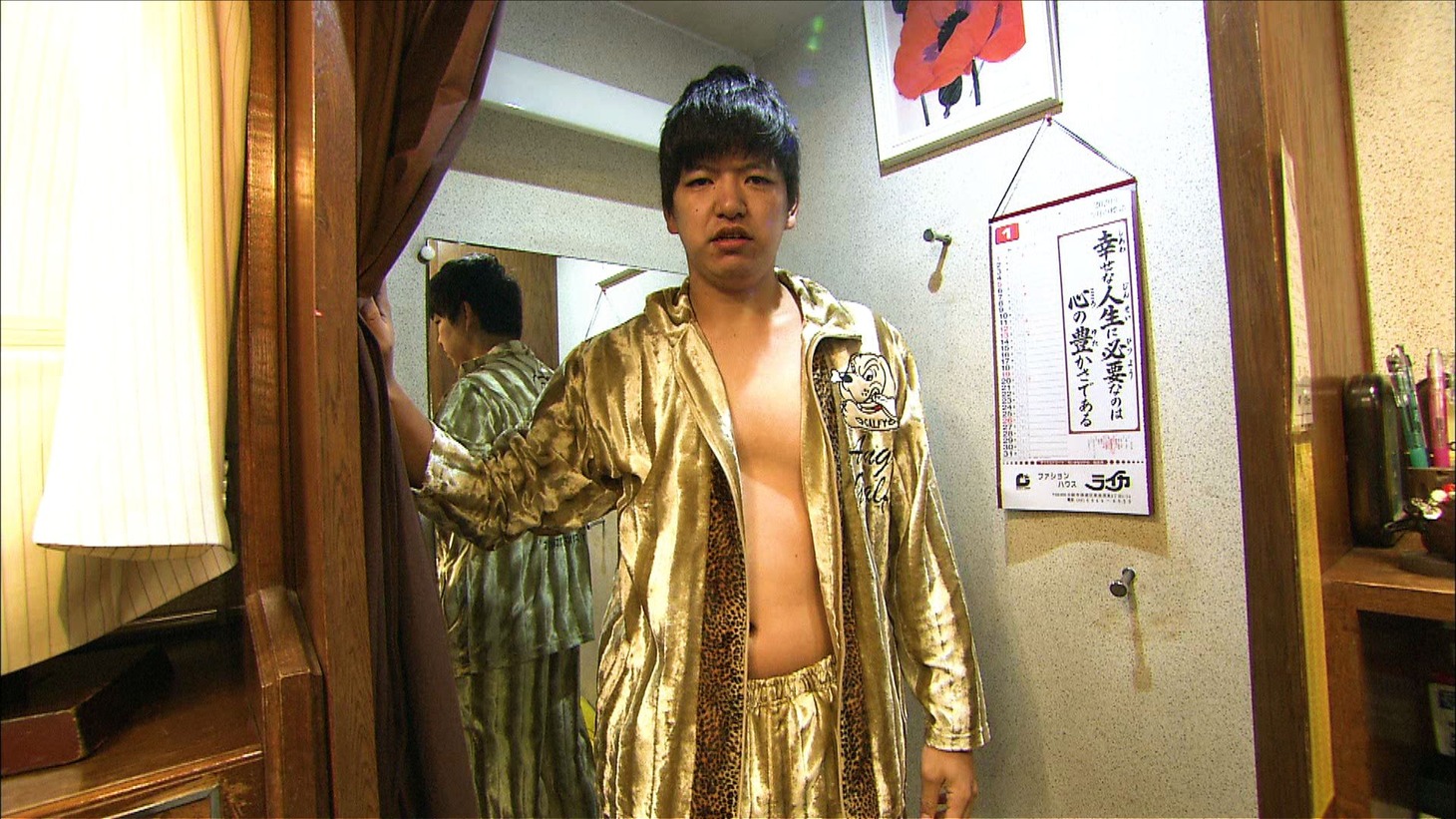 からし蓮根・伊織 (c)ABCテレビ