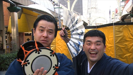 すゑひろがりず (c)ABCテレビ