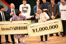 感極まってしまうはなしょー・しょうこ。