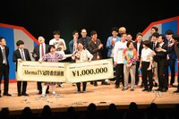 感極まり続けるはなしょー・しょうこに、Aマッソ加納は「もうええわ！」とツッコミ。