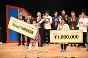 「ワタナベお笑いNo.1決定戦2020」で優勝したはなしょー。