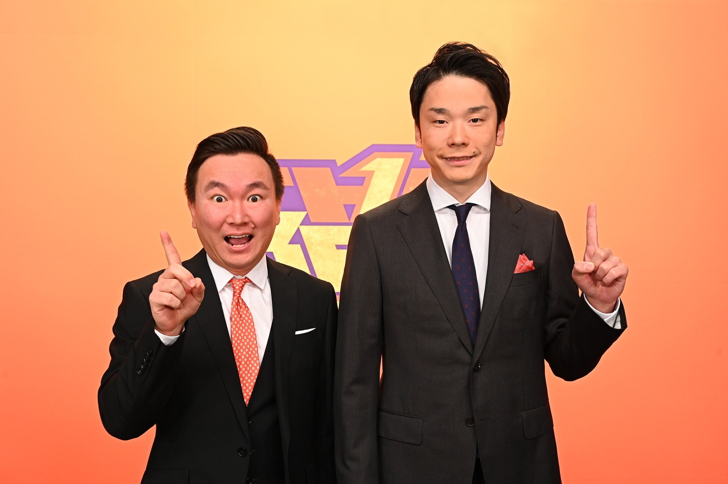 かまいたち (c)TBS