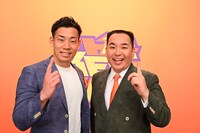 ミルクボーイ (c)TBS