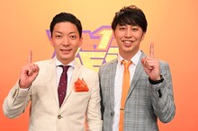 ニューヨーク (c)TBS
