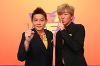 スピードワゴン (c)TBS