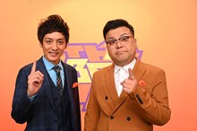 とろサーモン (c)TBS