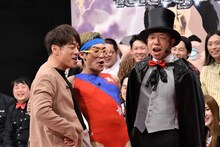 「有田ジェネレーション」に出演する（手前左から）陣内智則、ムラムラタムラ、バイきんぐ小峠。(c)TBS