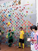 「キントレノウトレ Vol.3」より。