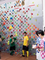 「キントレノウトレ Vol.3」より。