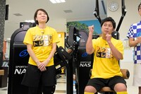 「キントレノウトレ Vol.3」より。