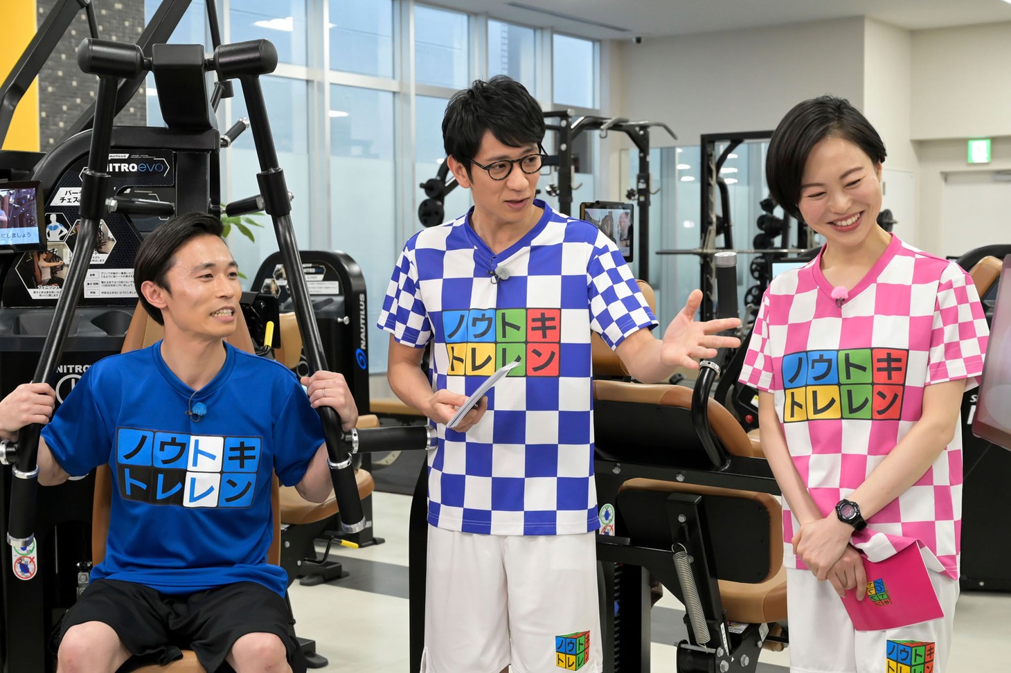 「キントレノウトレ Vol.3」より。
