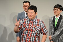 「絶対に俺は1位になる！」と言い放つオテンキのり。