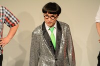 いち・もく・さん・くぼた